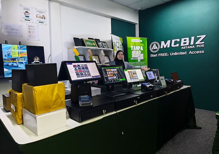 MCBIZ Showroom